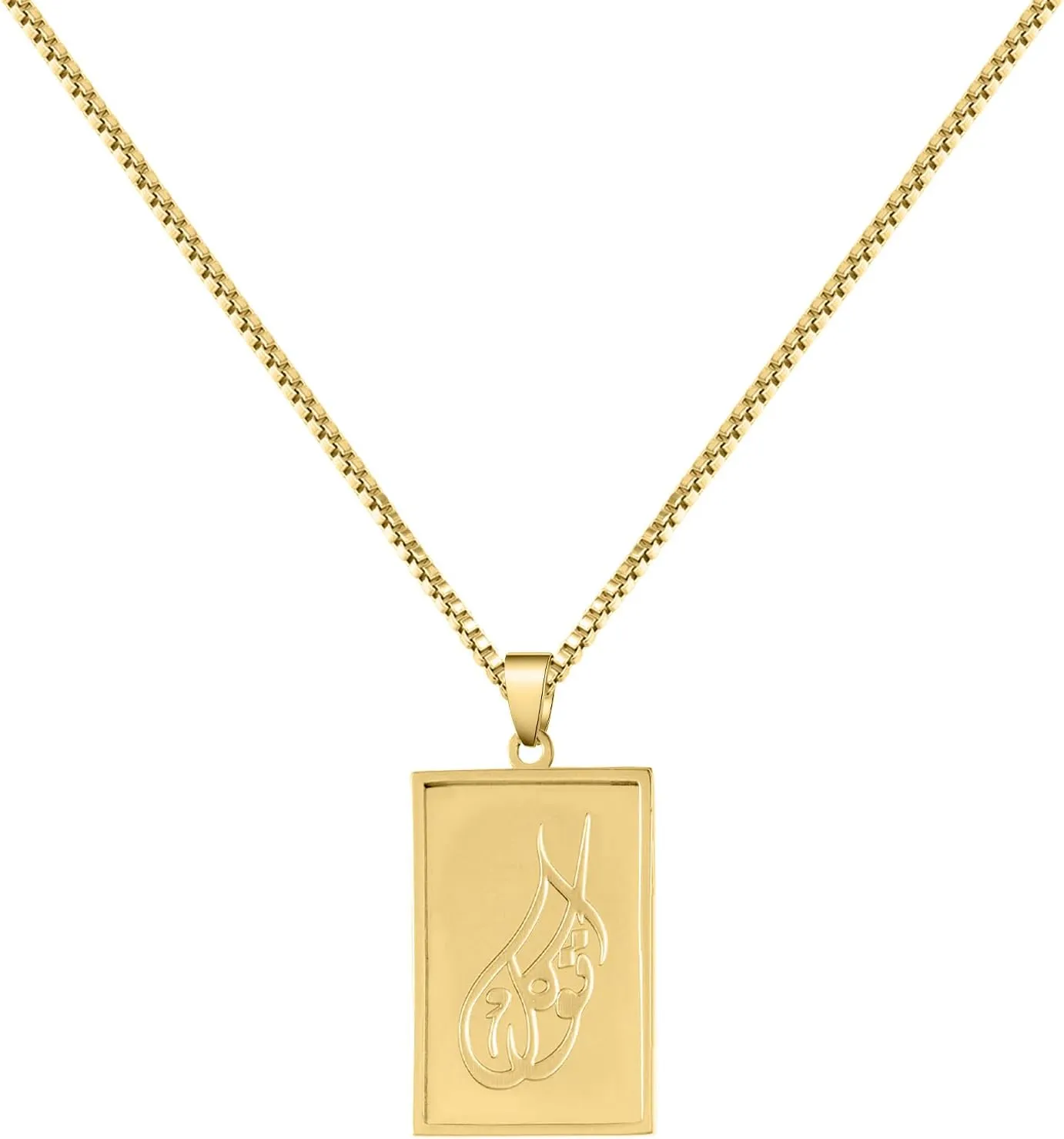 Islamic Necklace - Tawakkul Written 18K Gold Plated Silver Pendant Tawakkul (Trust) Necklace Arabic Tawakkul Necklace Trust in God 18kt Gold Plated for Women Men