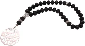 New 2025 Islam Quran Surrah Al Nas Turkish Prayer 33 Beads Tasbih Bracelets Tasbih Rosary Decoration Jewelry Commemorative With For You Accessories Trendy Creative Best For Gift