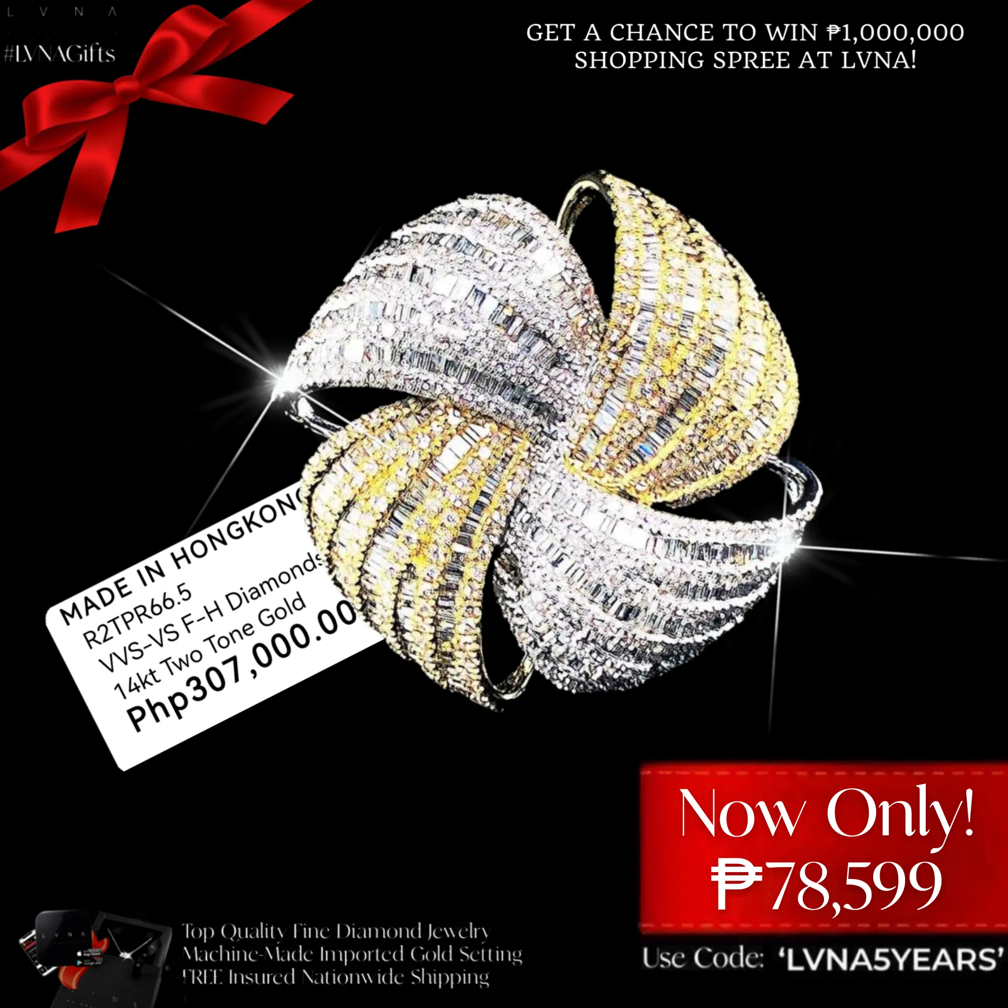 PREORDER | Multi-Tone Golden Spiral Statement Diamond Ring 14kt