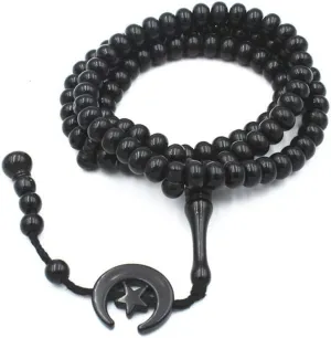 zuoshini 99 Muslim Prayer Beads, Islamic Prayer Beads, Arabic Bracelets, Eid al-Fitr Gifts for Women Men, 2 Colors
